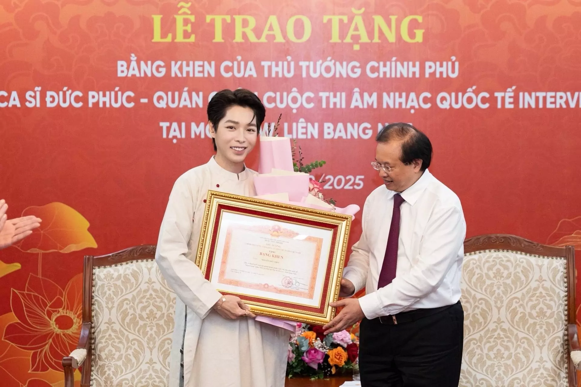 duc phuc