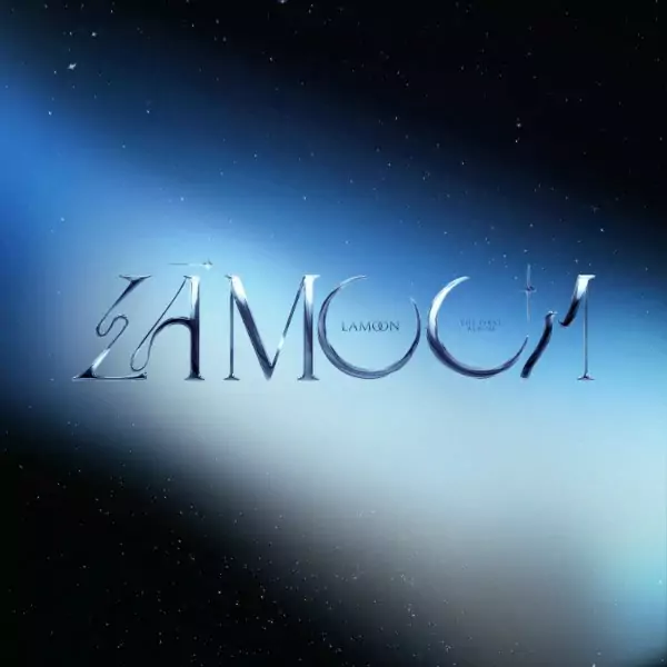 WHEN I’M GONE – LAMOON